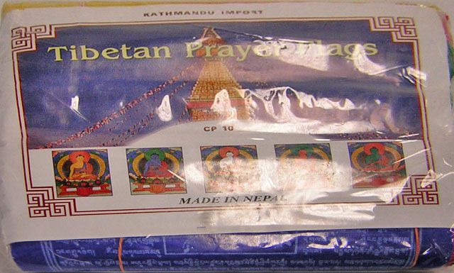 Tibetan Prayer Flag